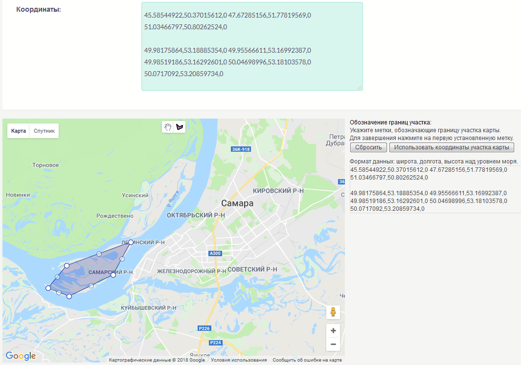 Участки карт