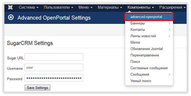 Joomla!→advanced-openportal