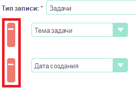 Удаление записи внутри действия